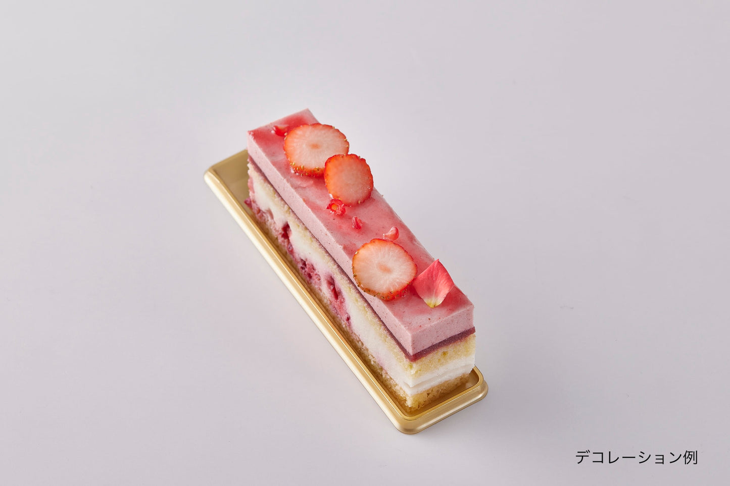 プランタン